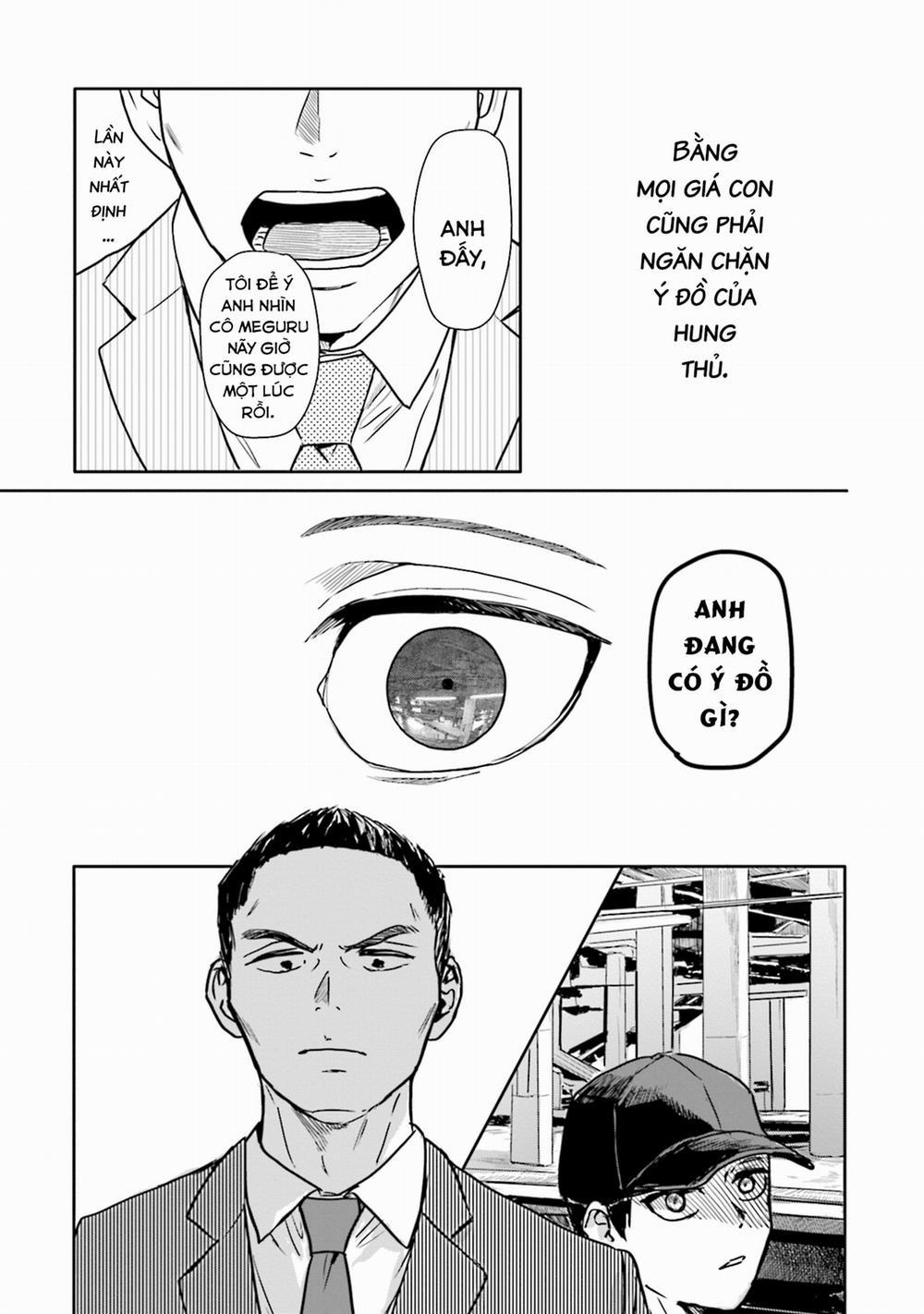 Meguru Mirai 8 trang 17