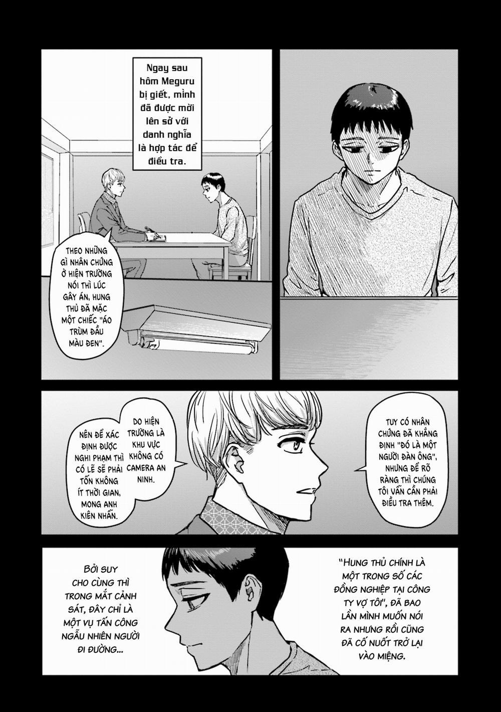 Meguru Mirai 8 trang 4