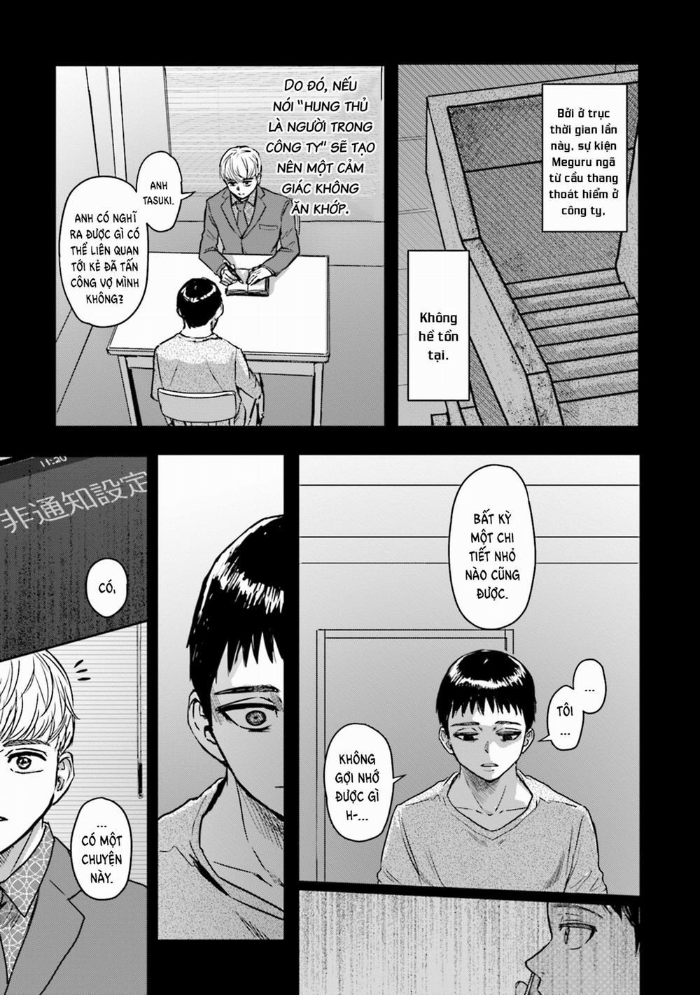 Meguru Mirai 8 trang 5