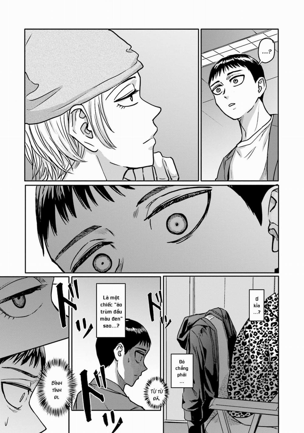 Meguru Mirai 9 trang 14