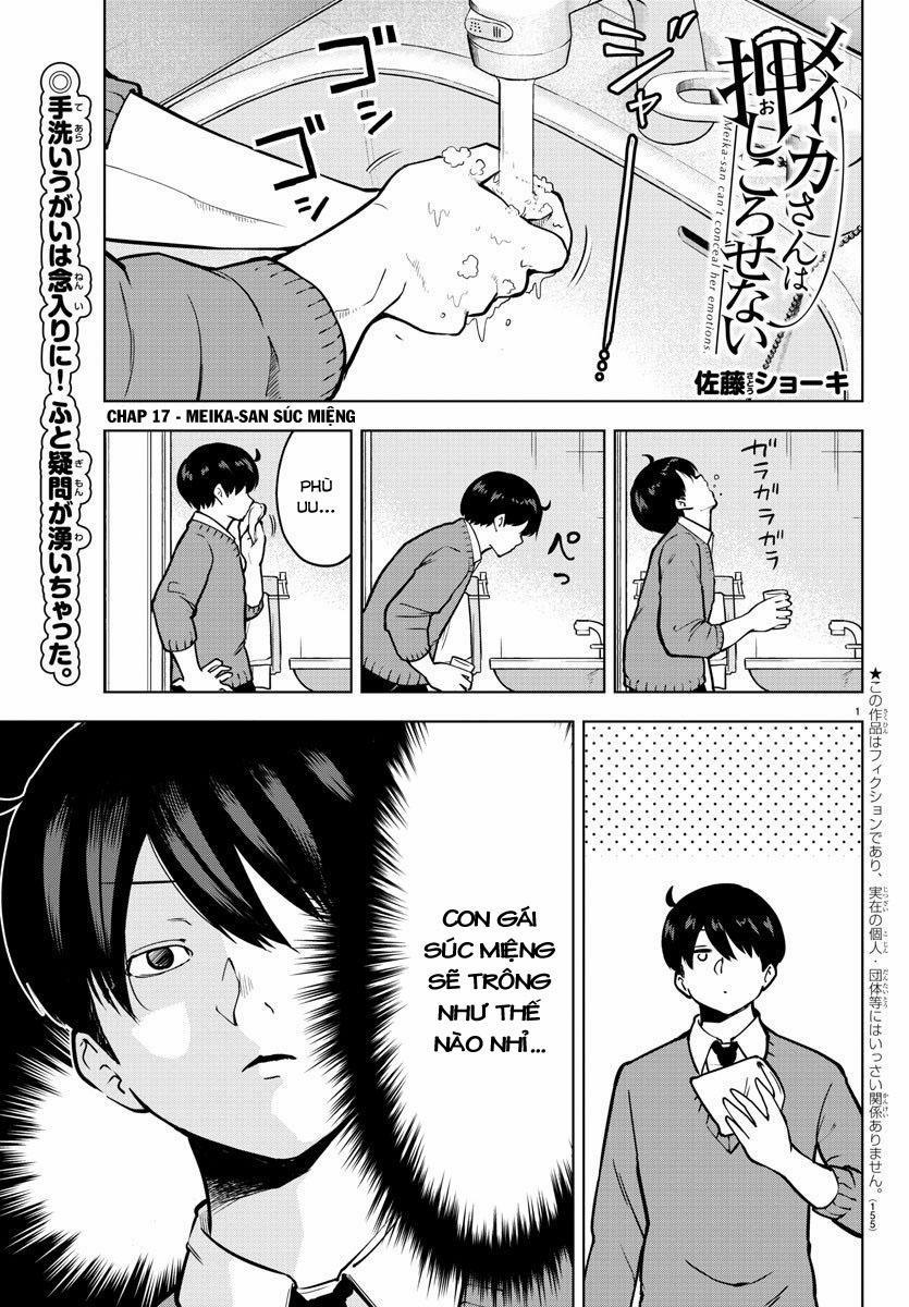 Meika-San Can't Conceal Her Emotions 0 Meika-san súc miệng trang 0