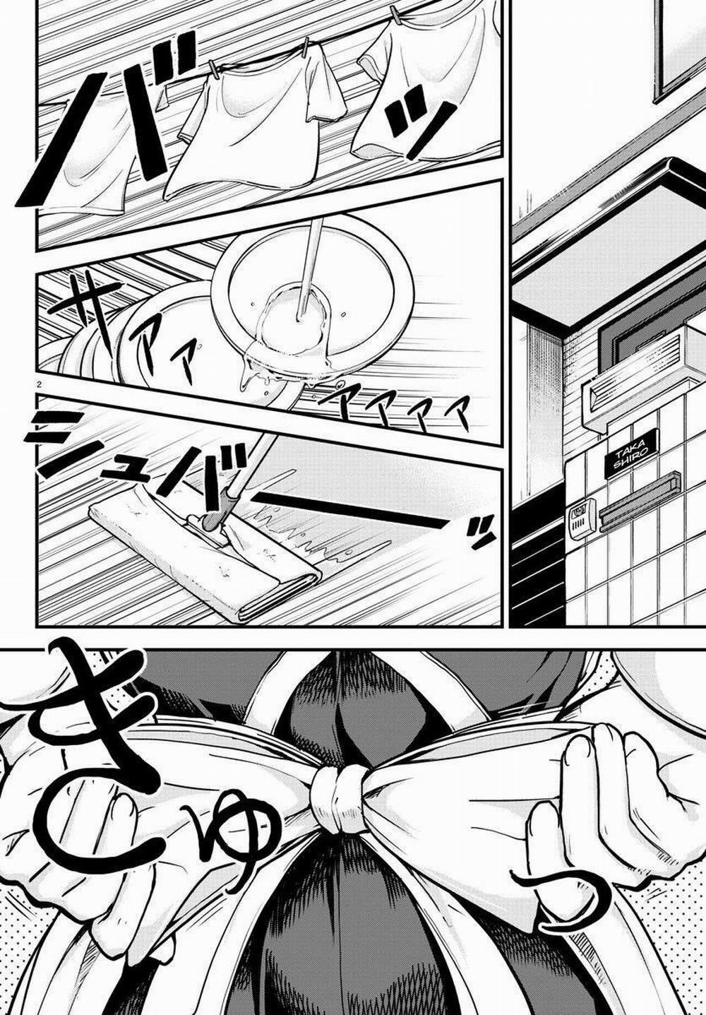 Meika-San Can't Conceal Her Emotions 1 trang 4