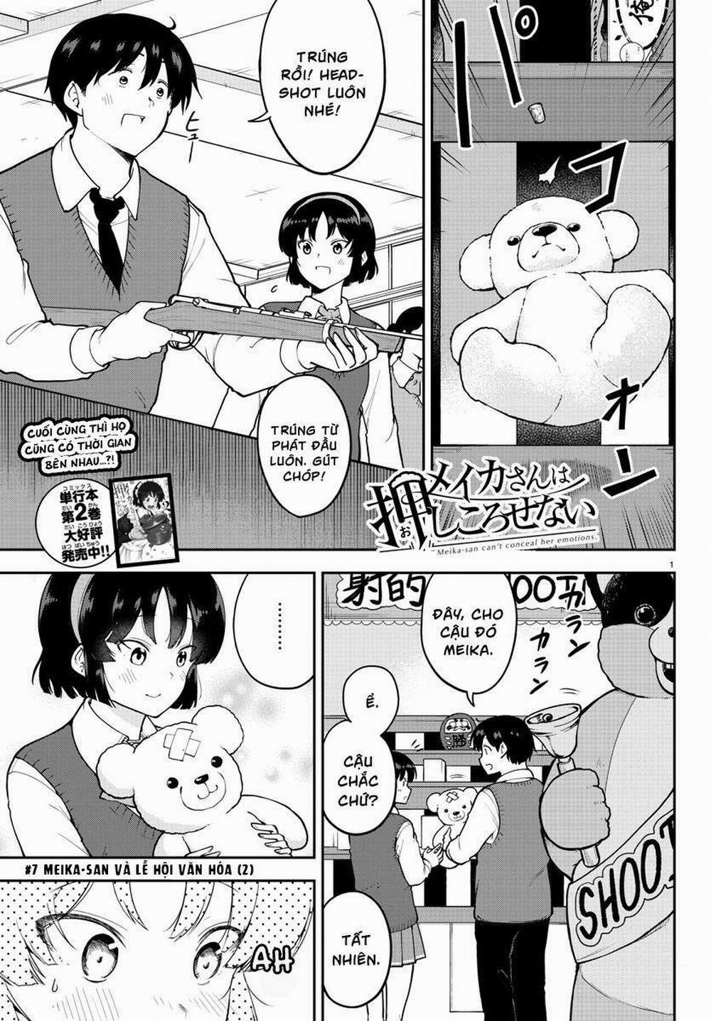 Meika-San Can't Conceal Her Emotions 47 trang 0