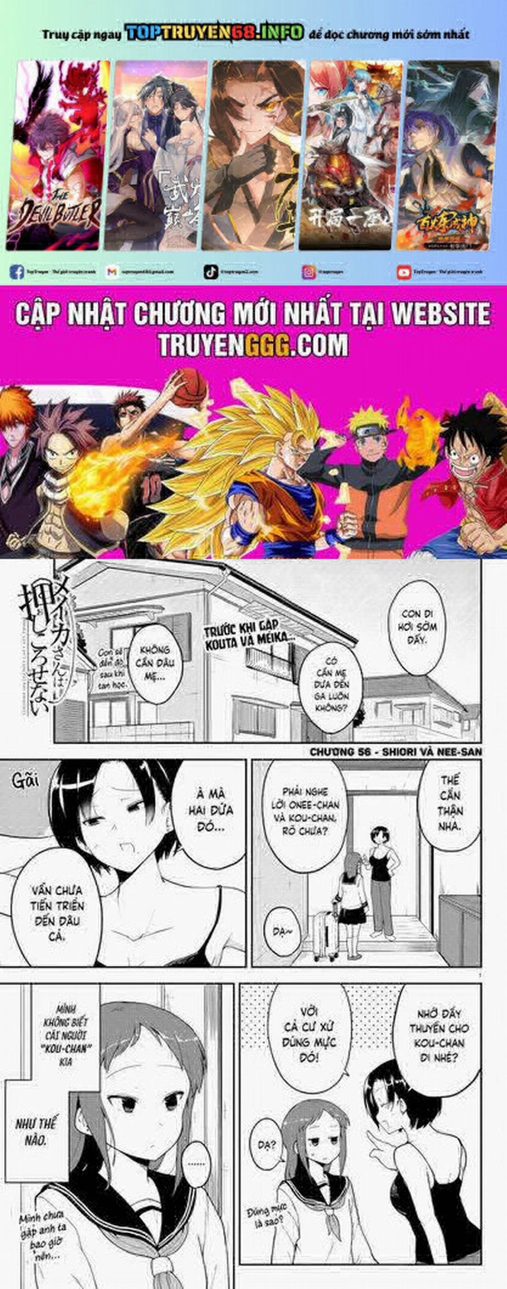 Meika-San Can't Conceal Her Emotions 56 trang 0