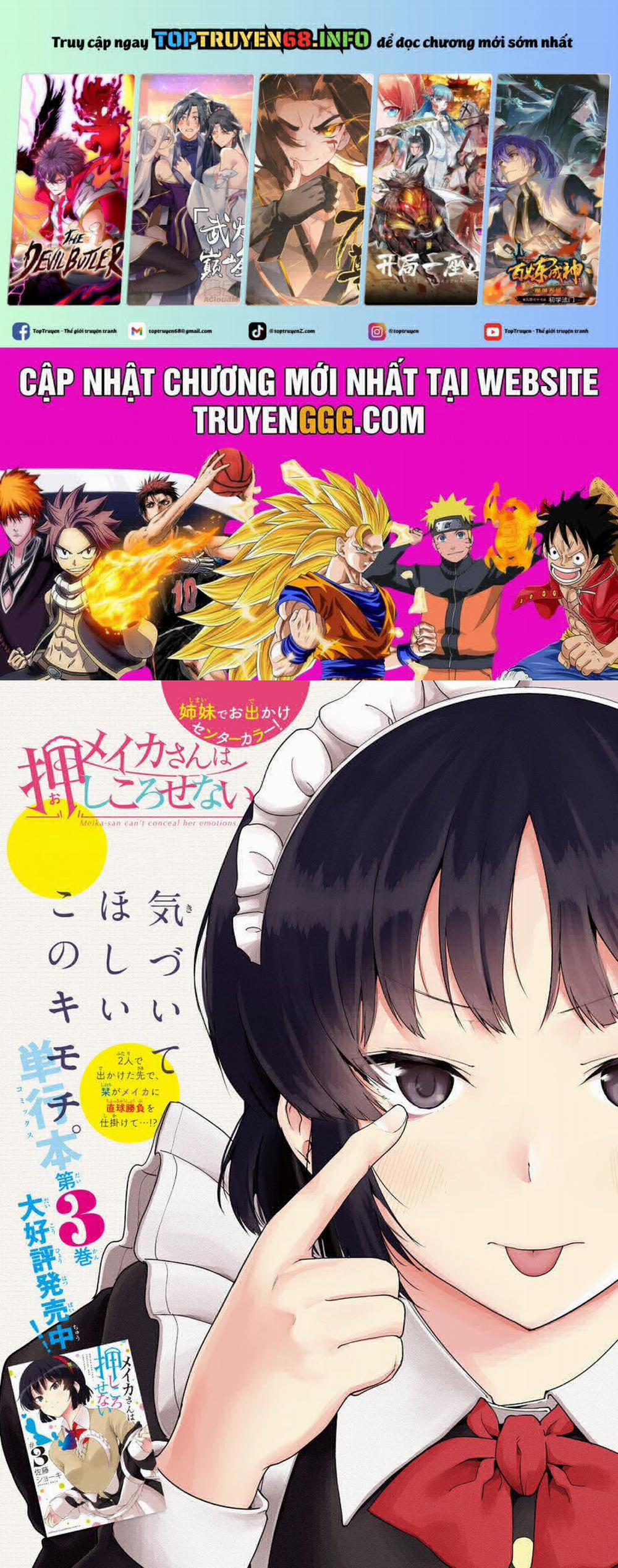 Meika-San Can't Conceal Her Emotions 57 trang 0