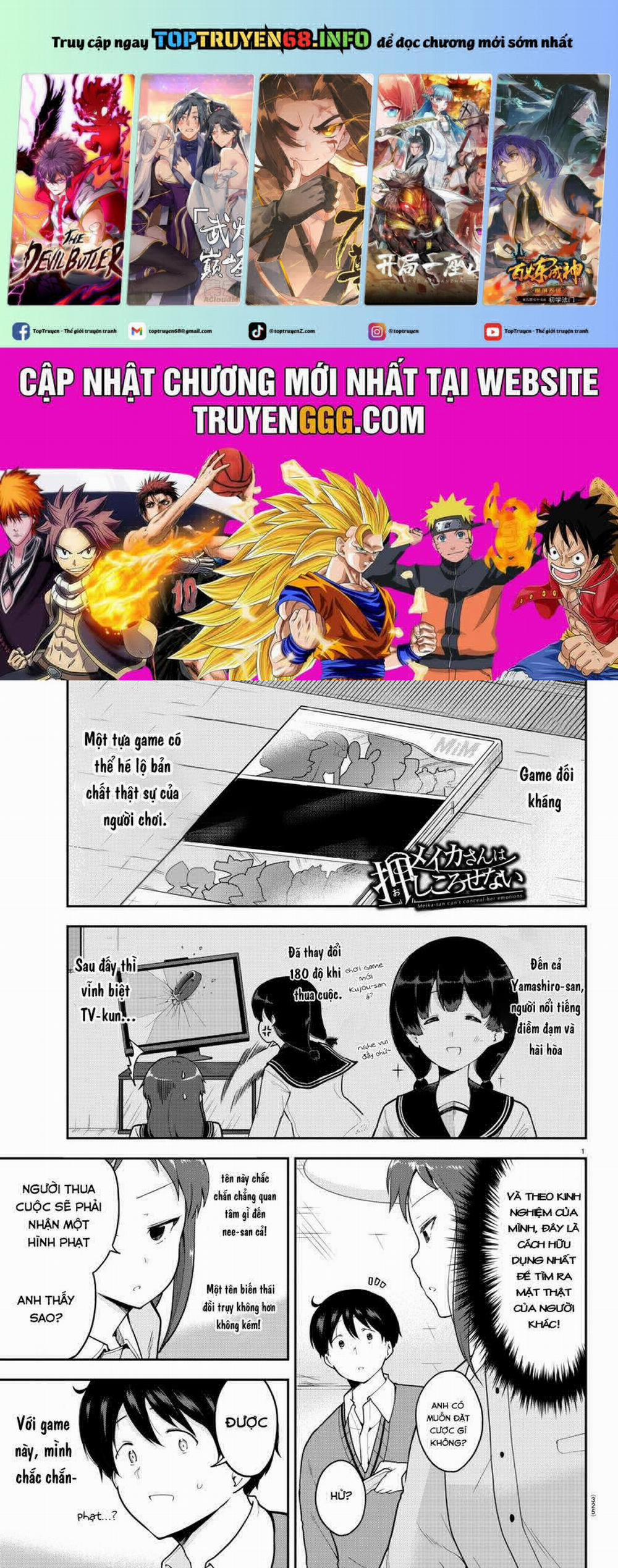 Meika-San Can't Conceal Her Emotions 58 trang 0