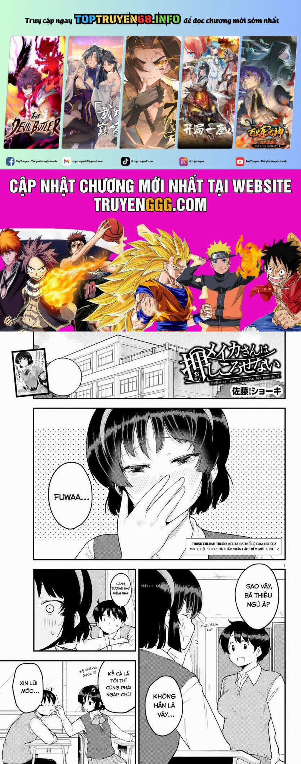 Meika-San Can't Conceal Her Emotions 60 trang 0