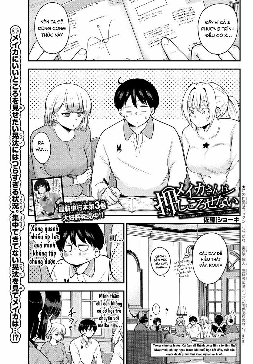 Meika-San Can't Conceal Her Emotions 62 trang 1