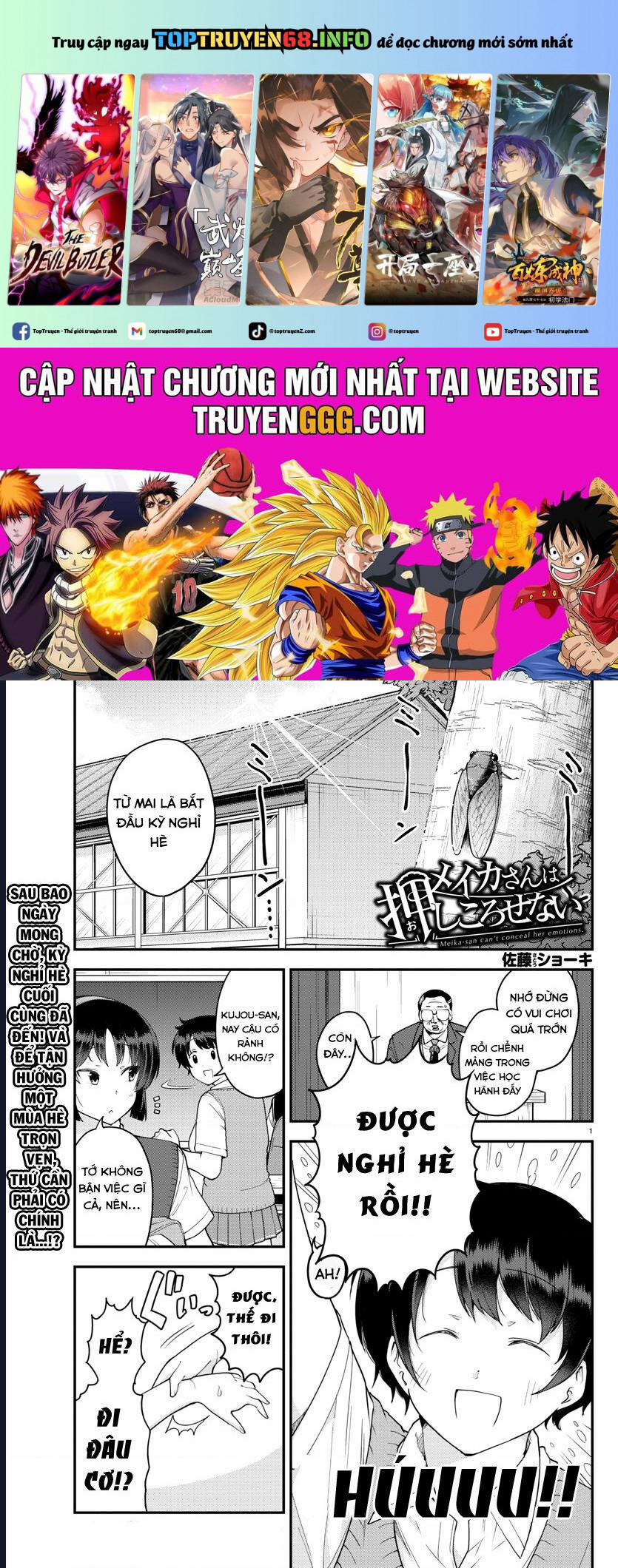 Meika-San Can't Conceal Her Emotions 71 trang 0