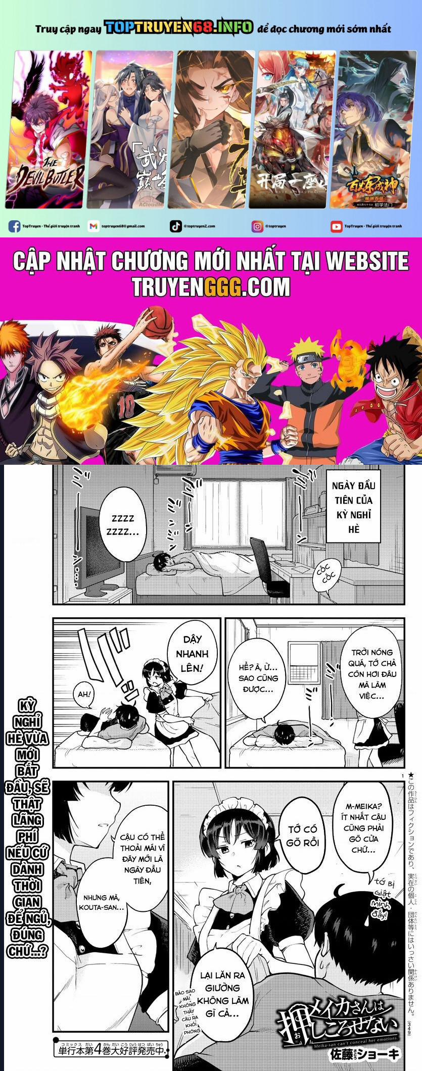 Meika-San Can't Conceal Her Emotions 72 trang 0