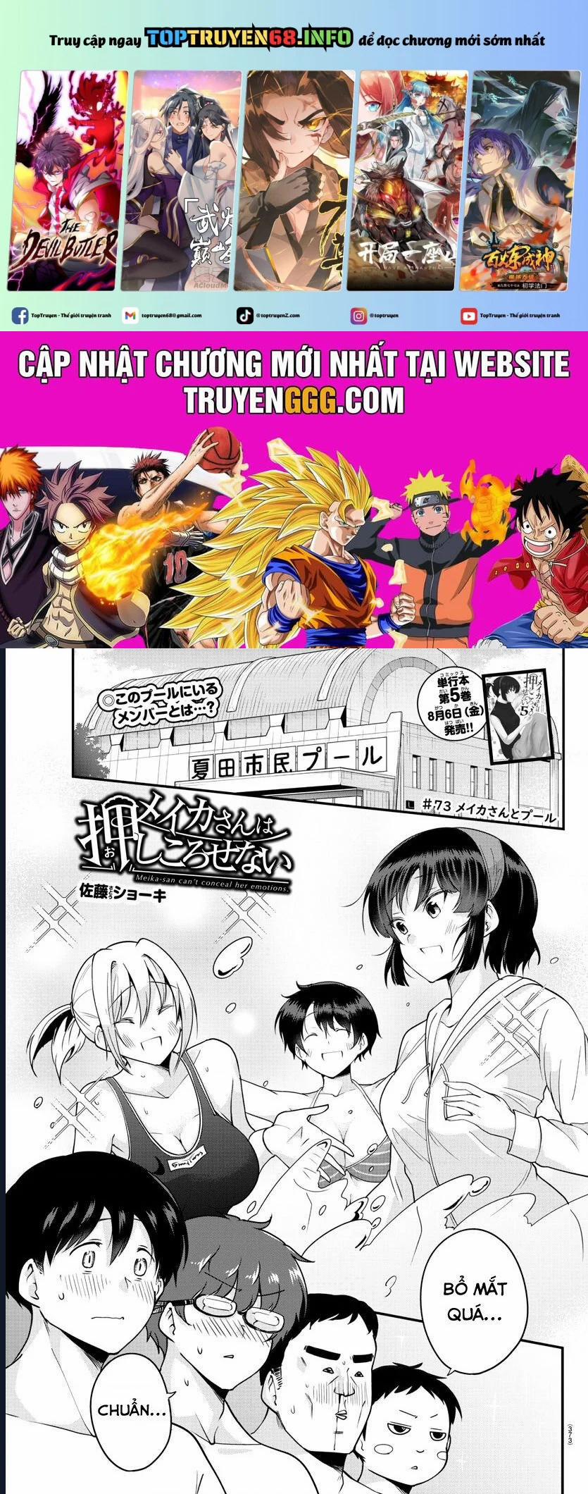 Meika-San Can't Conceal Her Emotions 73 trang 0