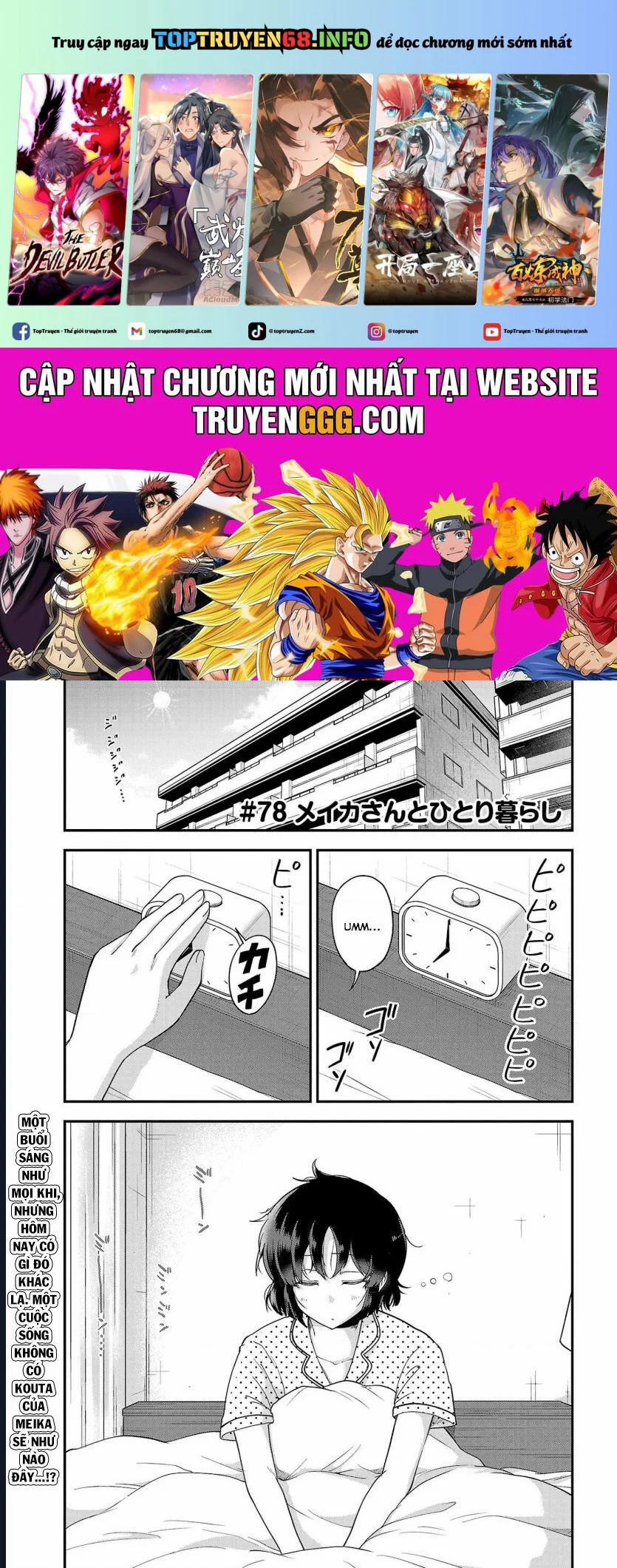 Meika-San Can't Conceal Her Emotions 78 trang 0