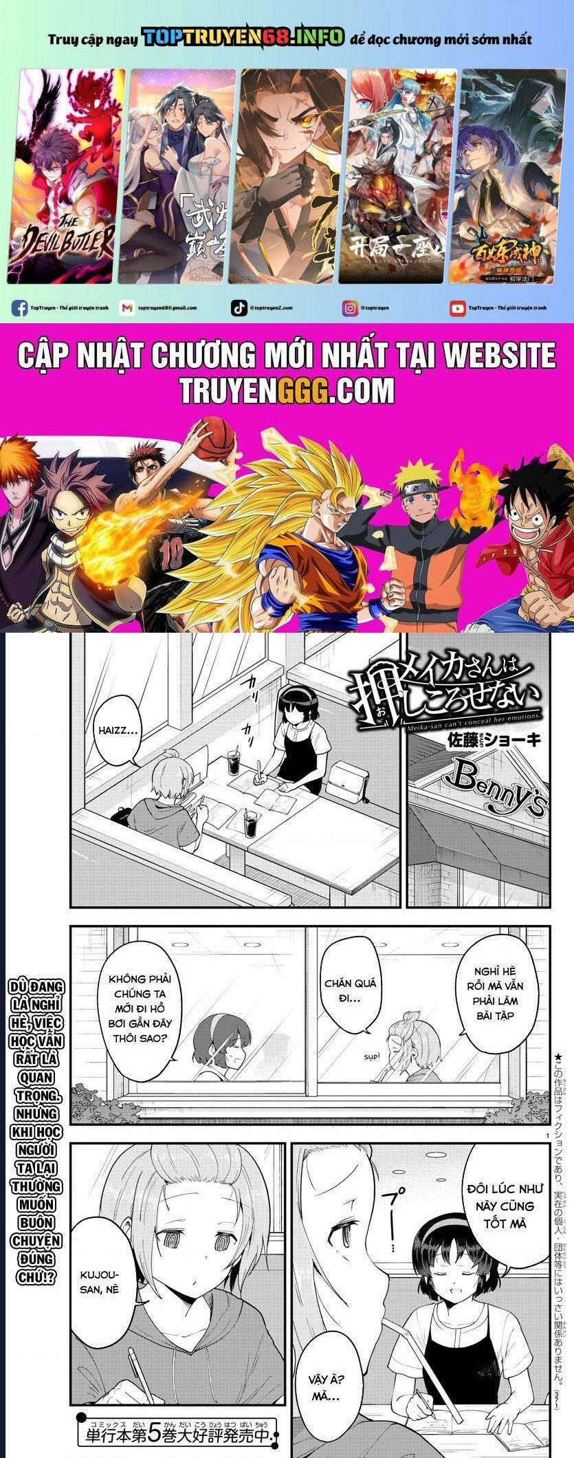 Meika-San Can't Conceal Her Emotions 79 trang 0