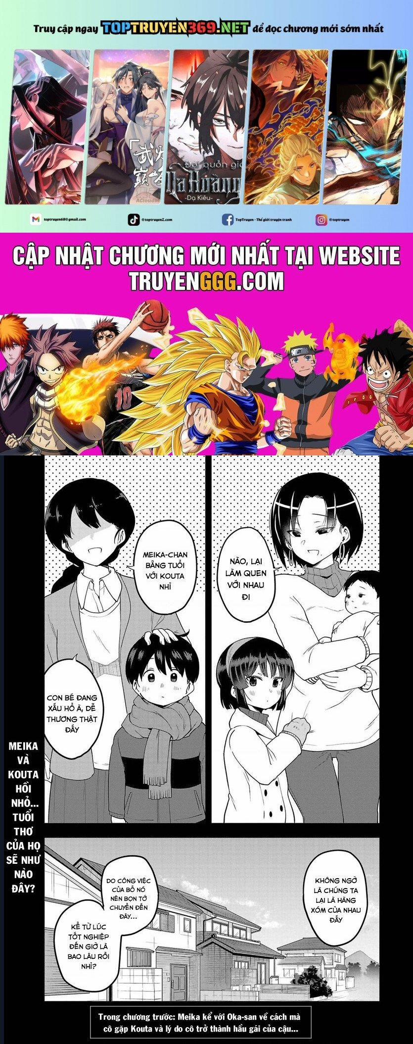 Meika-San Can't Conceal Her Emotions 82 trang 0