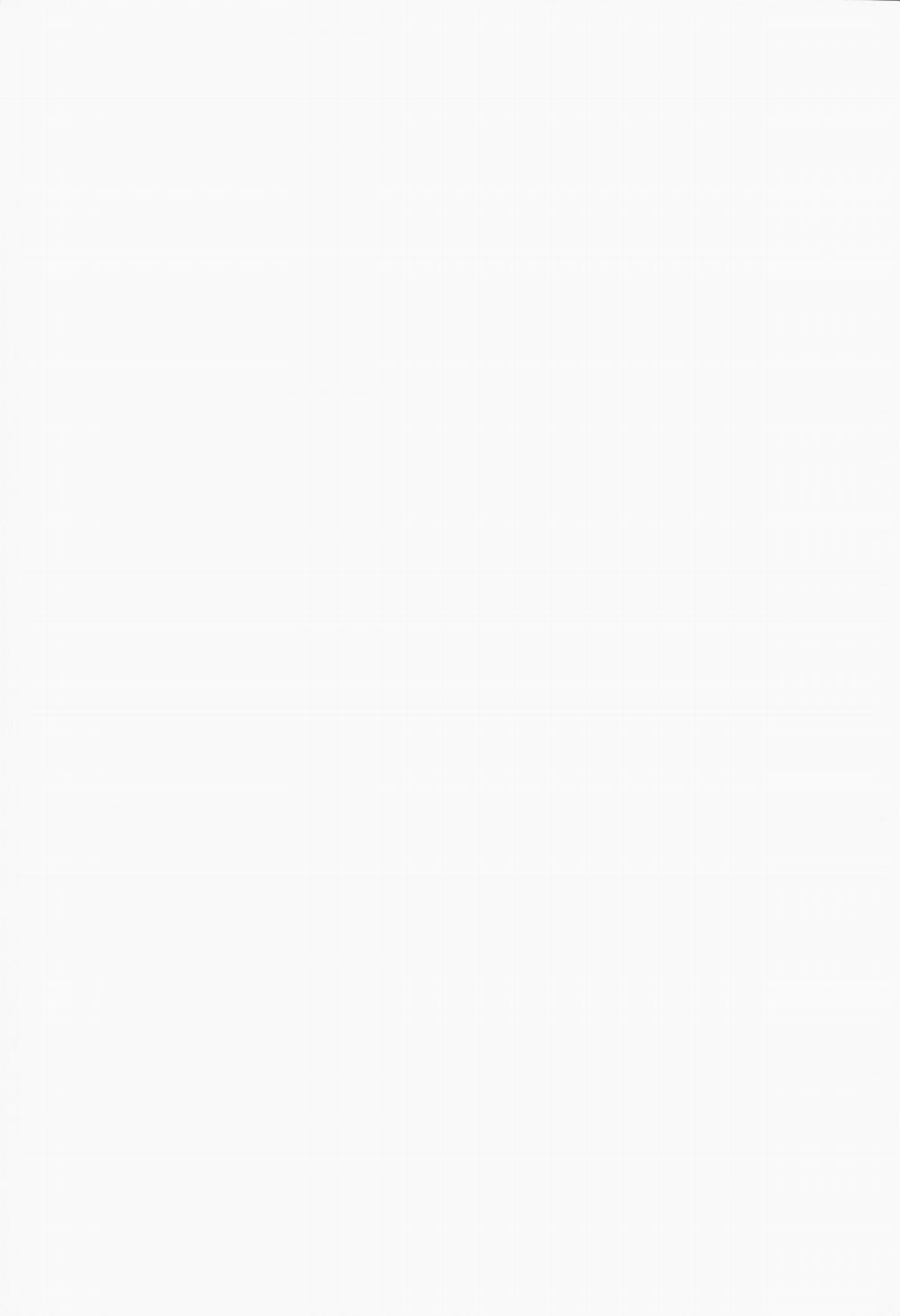 Meikai ni Ukabishi Akatsuki no Honoo OneShot trang 1