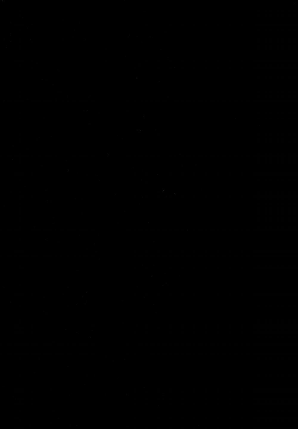 Meikai ni Ukabishi Akatsuki no Honoo OneShot trang 3