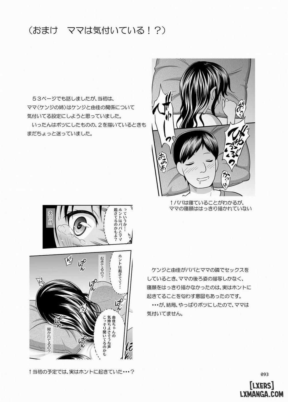 Meikko na Syoujo no Ehon 2.5 trang 39