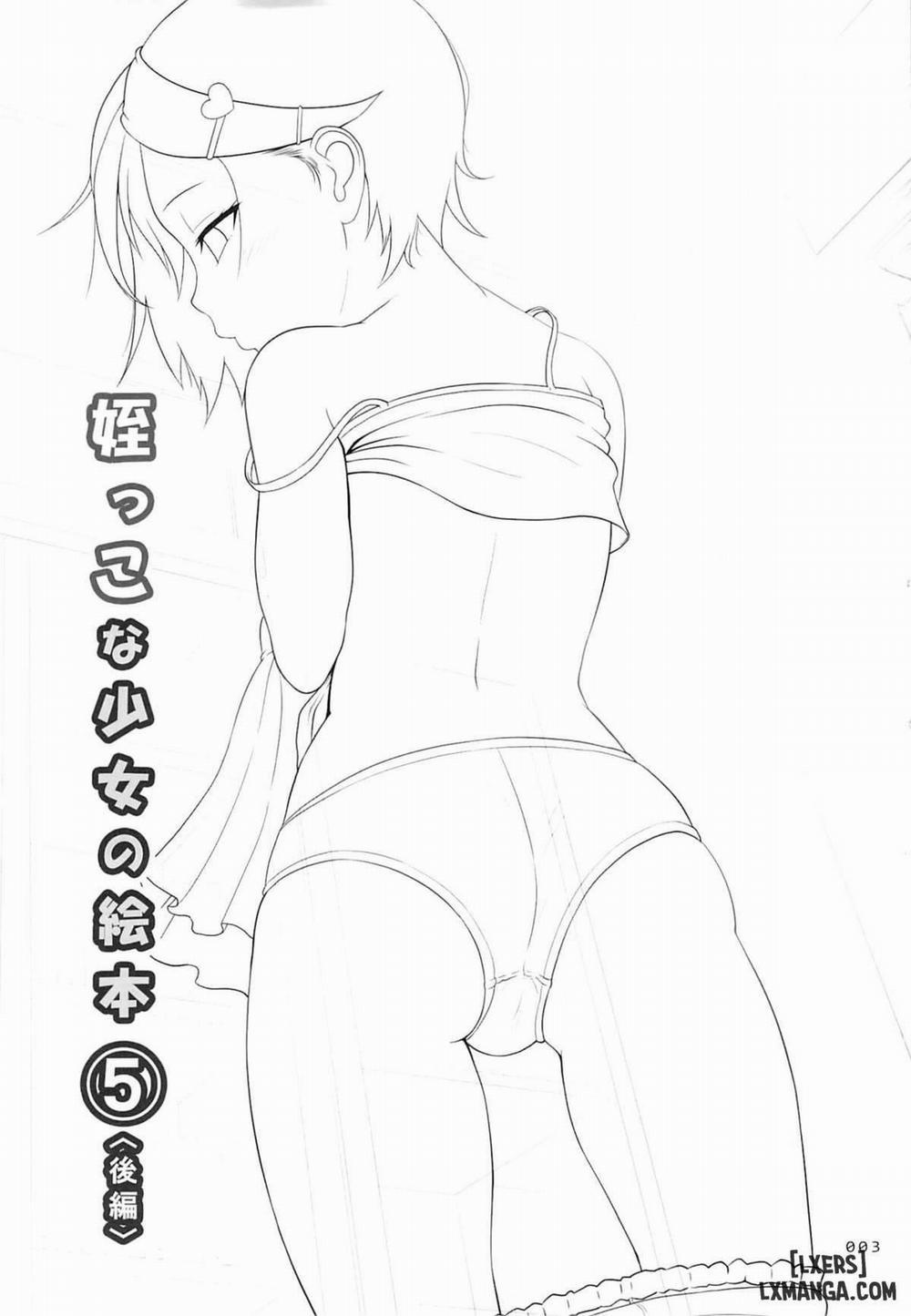 Meikko na Syoujo no Ehon 5.5 trang 1