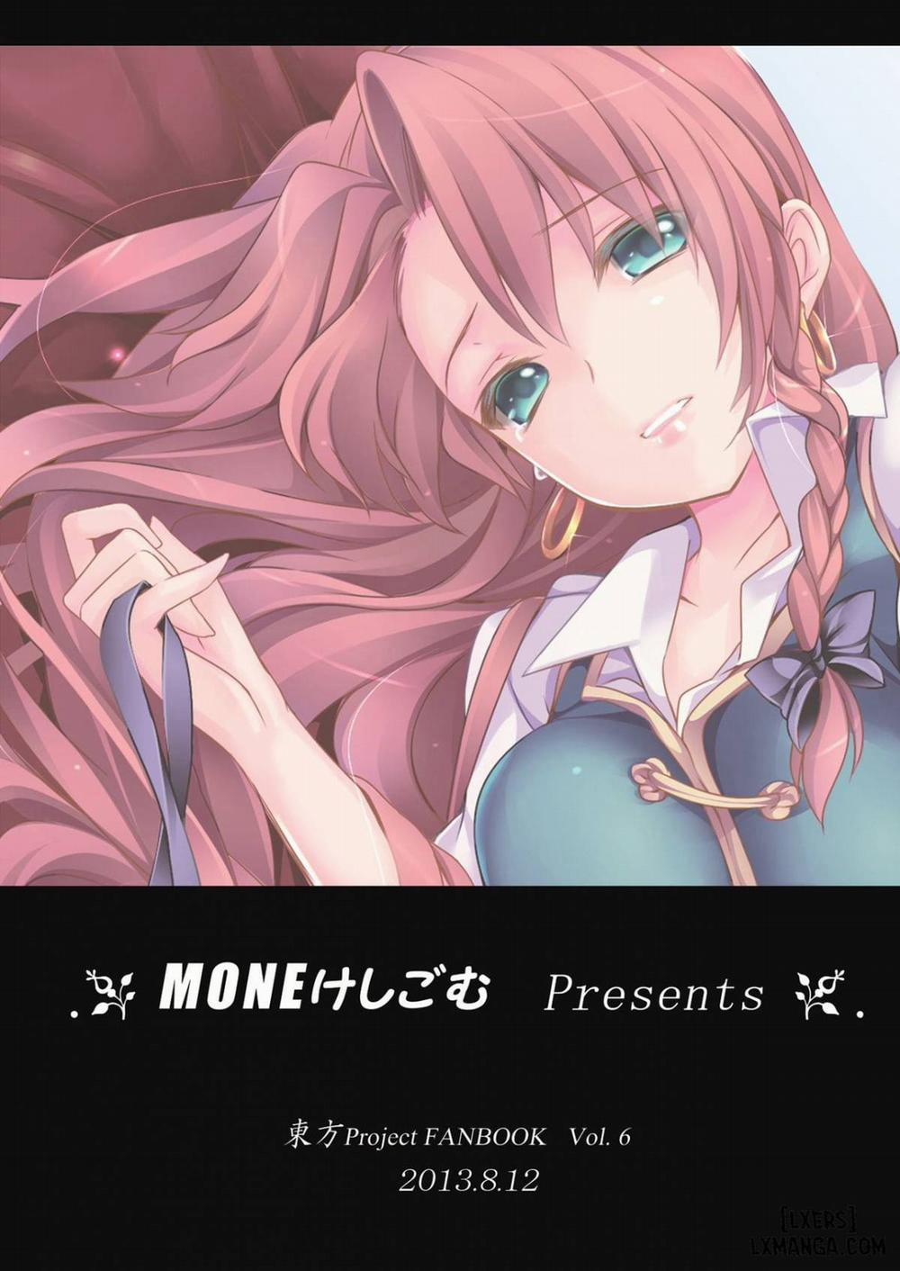 Meiling ga Ochite shimau Hanashi Oneshot trang 31