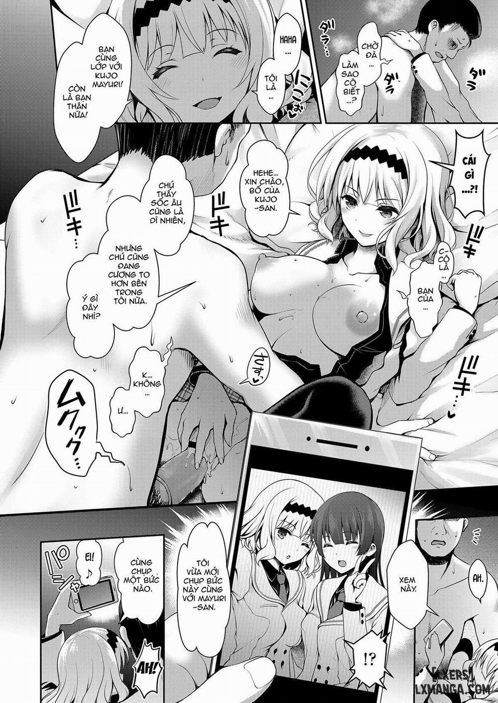 Meimon Ojou-Sama JK Fukkake Premium Enkou Oneshot trang 12