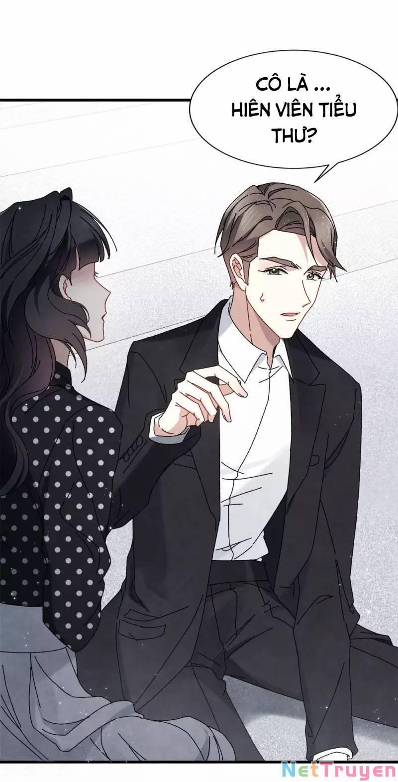 Mejaz Nhân Gian Ngọc 2 1.2 trang 17