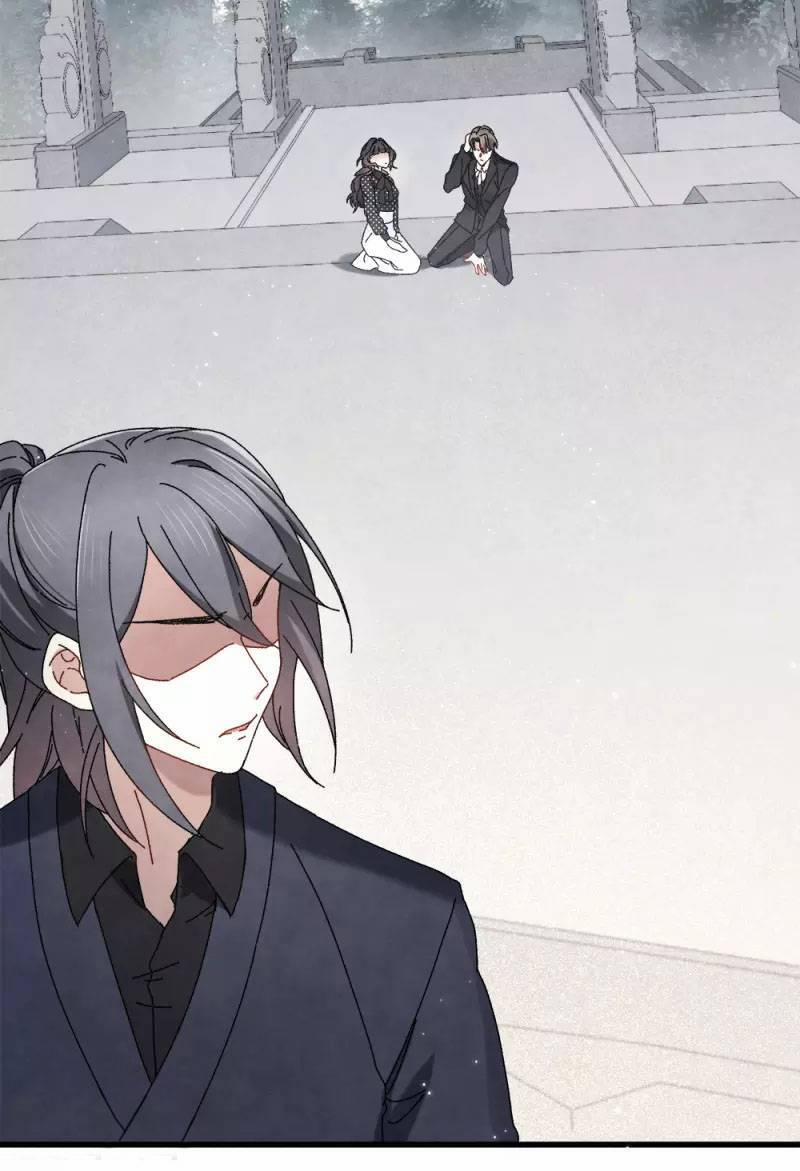 Mejaz Nhân Gian Ngọc 2 1.5 trang 15