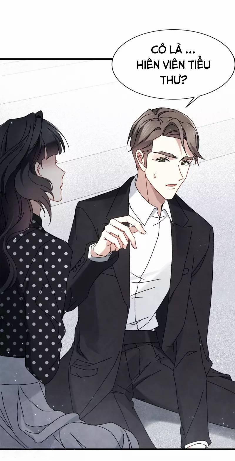 Mejaz Nhân Gian Ngọc 2 1.5 trang 17