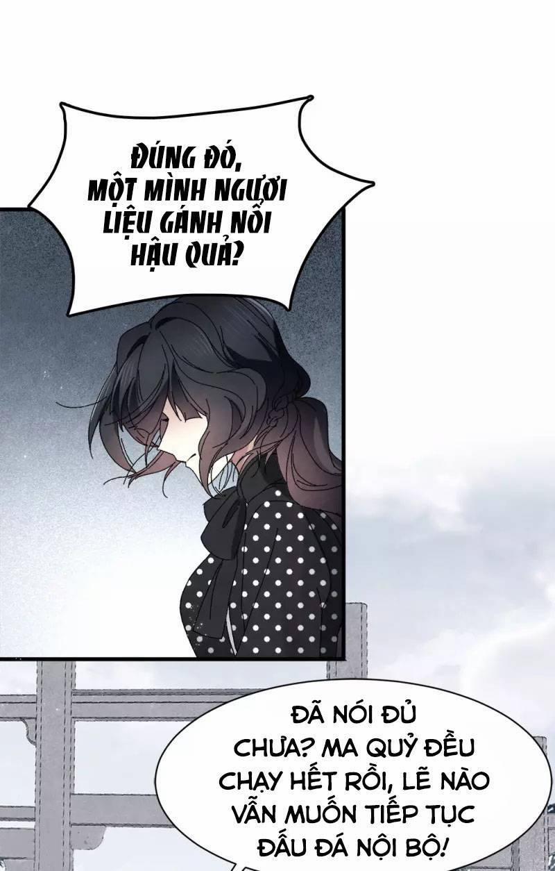 Mejaz Nhân Gian Ngọc 2 1.5 trang 32