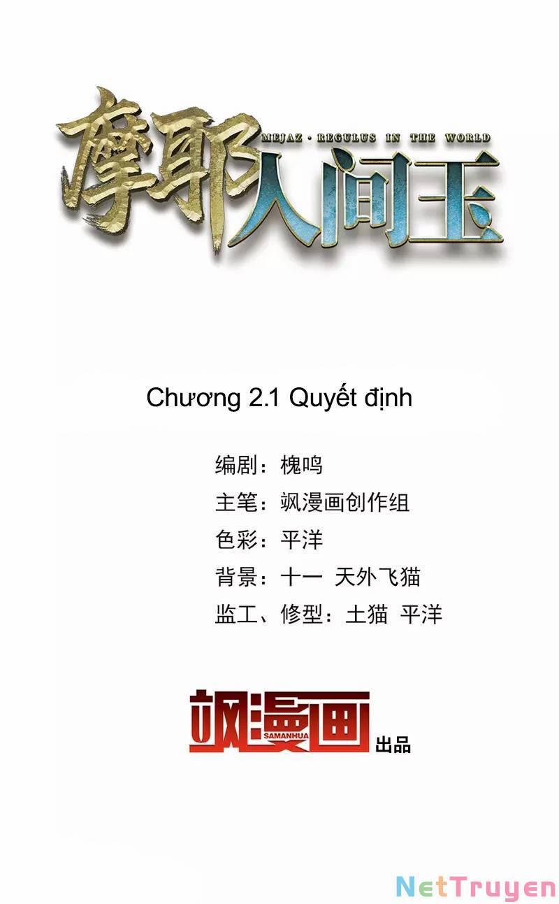 Mejaz Nhân Gian Ngọc 2 2.1 trang 1