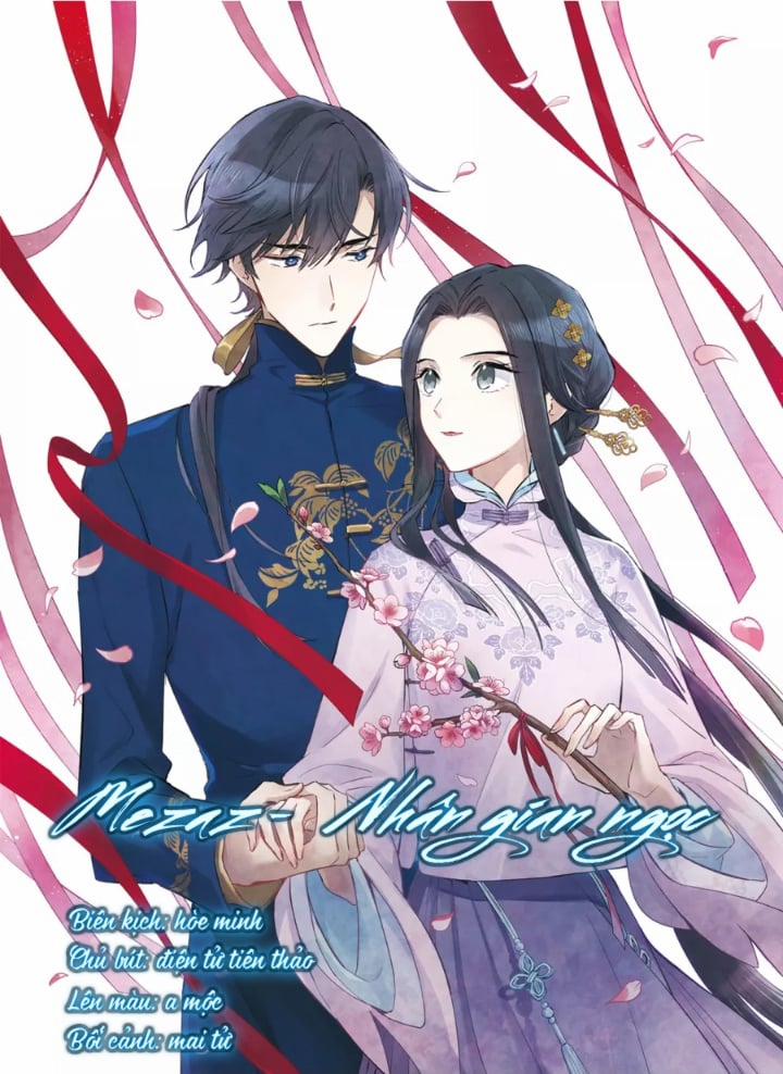 Mejaz – Nhân Gian Ngọc 1 trang 0