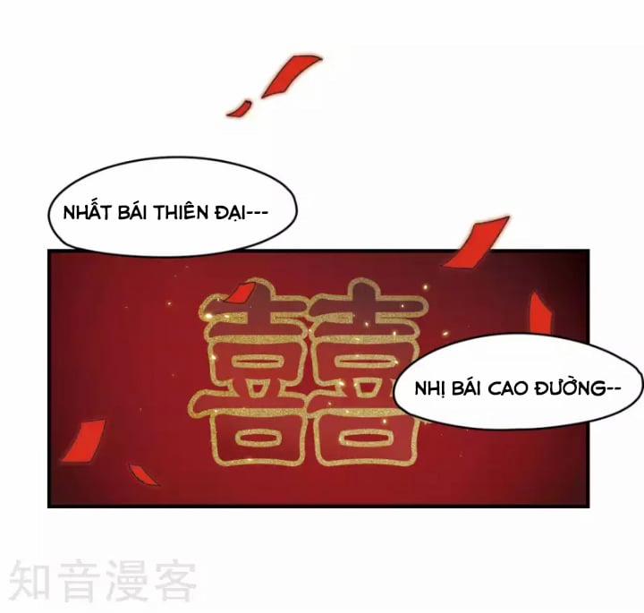 Mejaz – Nhân Gian Ngọc 1 trang 17