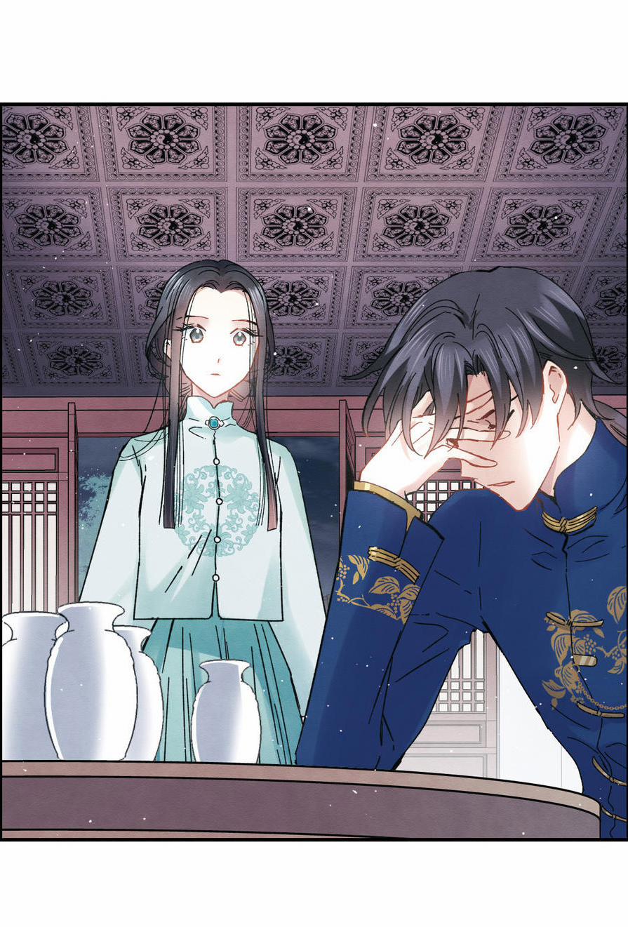 Mejaz – Nhân Gian Ngọc 12 trang 11