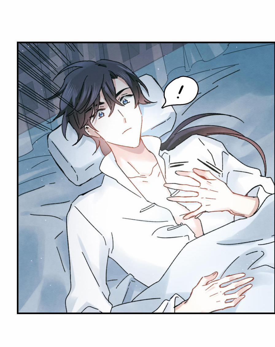 Mejaz – Nhân Gian Ngọc 12 trang 18