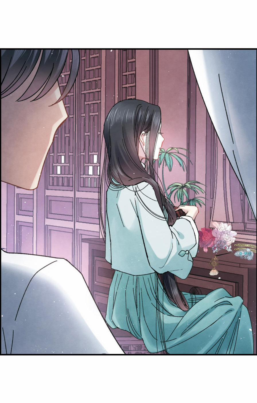 Mejaz – Nhân Gian Ngọc 12 trang 20