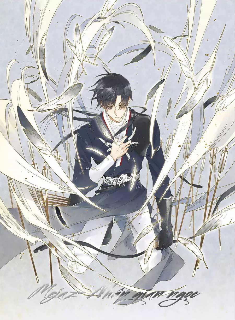 Mejaz – Nhân Gian Ngọc 15 trang 0