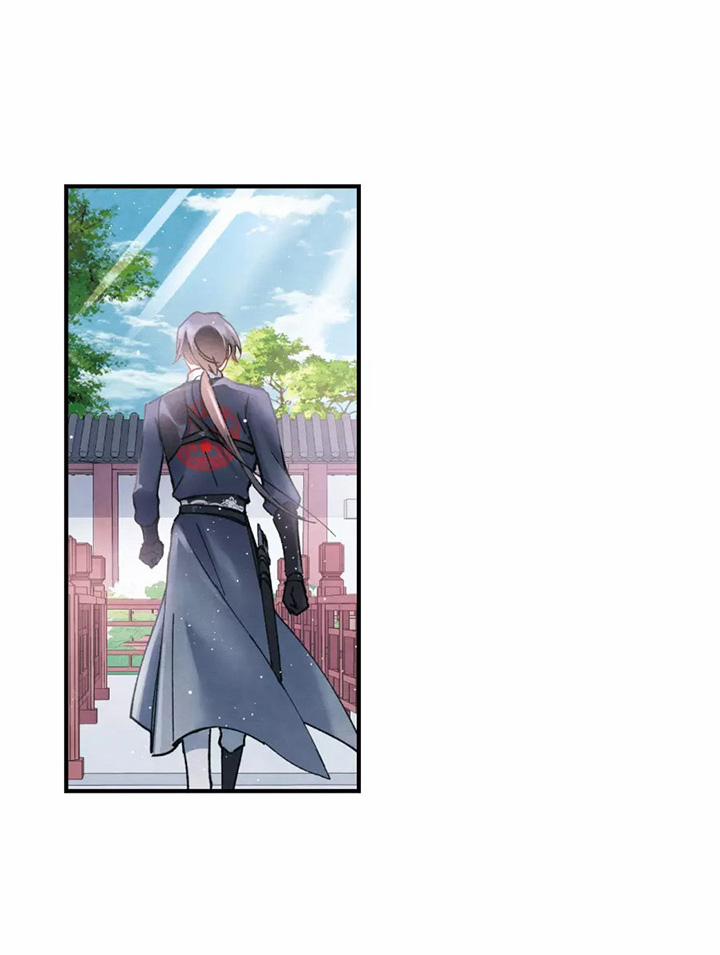 Mejaz – Nhân Gian Ngọc 17 trang 11