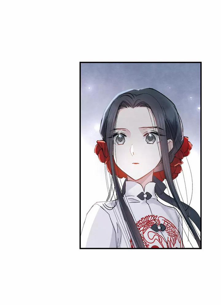 Mejaz – Nhân Gian Ngọc 17 trang 12