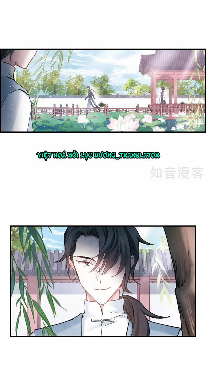 Mejaz – Nhân Gian Ngọc 17 trang 13