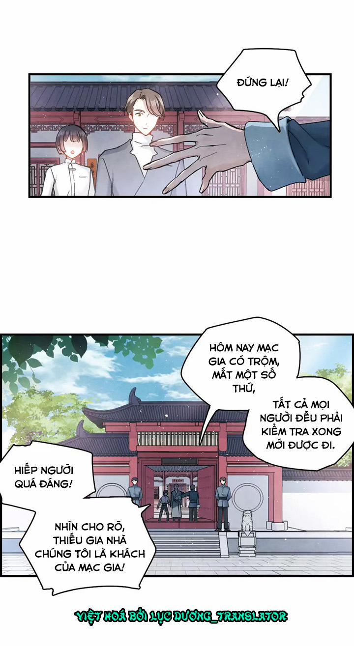 Mejaz – Nhân Gian Ngọc 17 trang 14