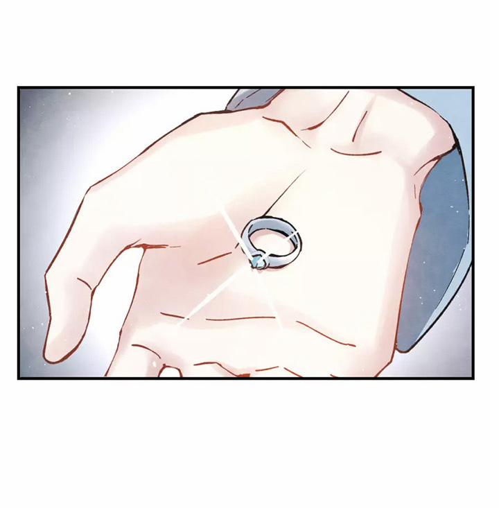 Mejaz – Nhân Gian Ngọc 17 trang 17