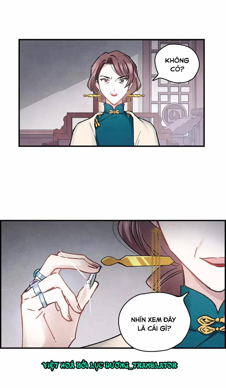 Mejaz – Nhân Gian Ngọc 17 trang 20