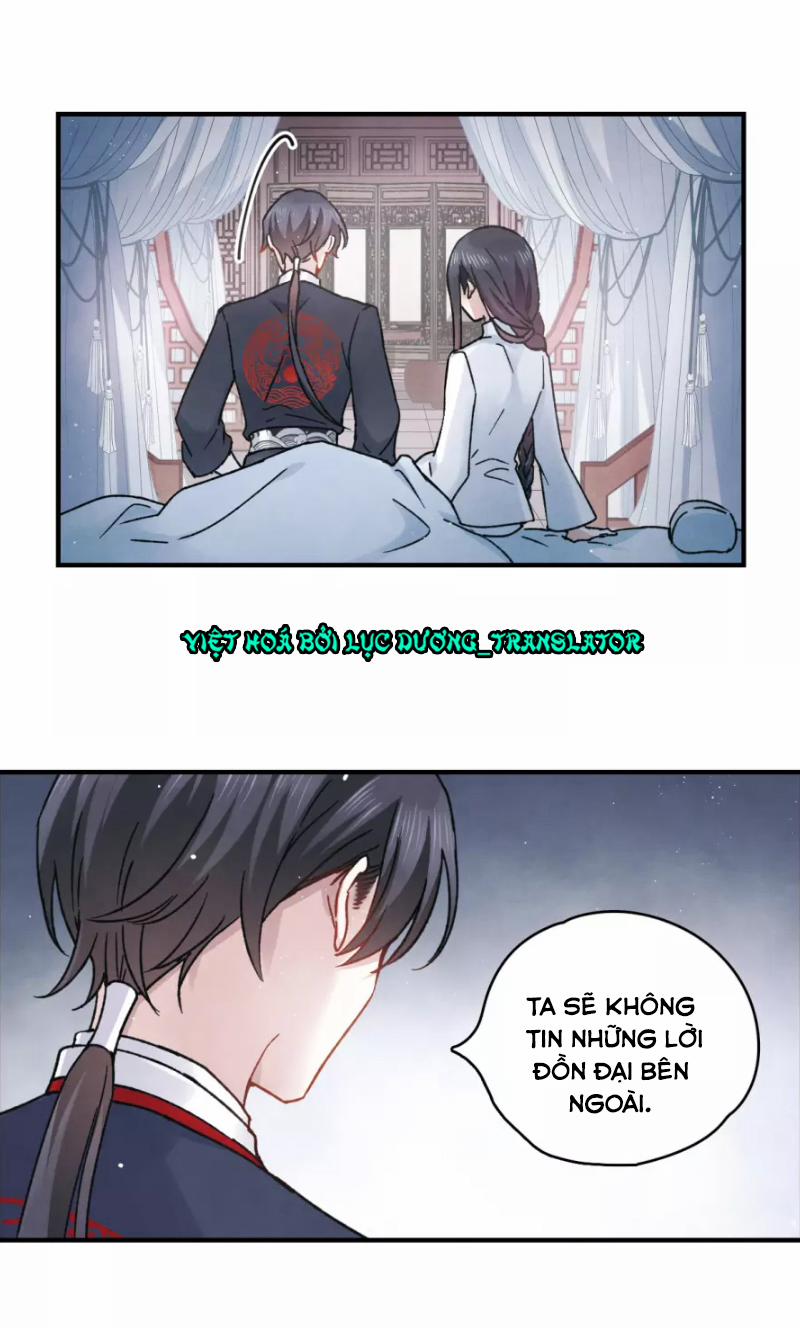 Mejaz – Nhân Gian Ngọc 22 trang 14