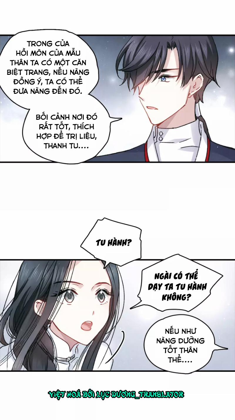 Mejaz – Nhân Gian Ngọc 22 trang 20