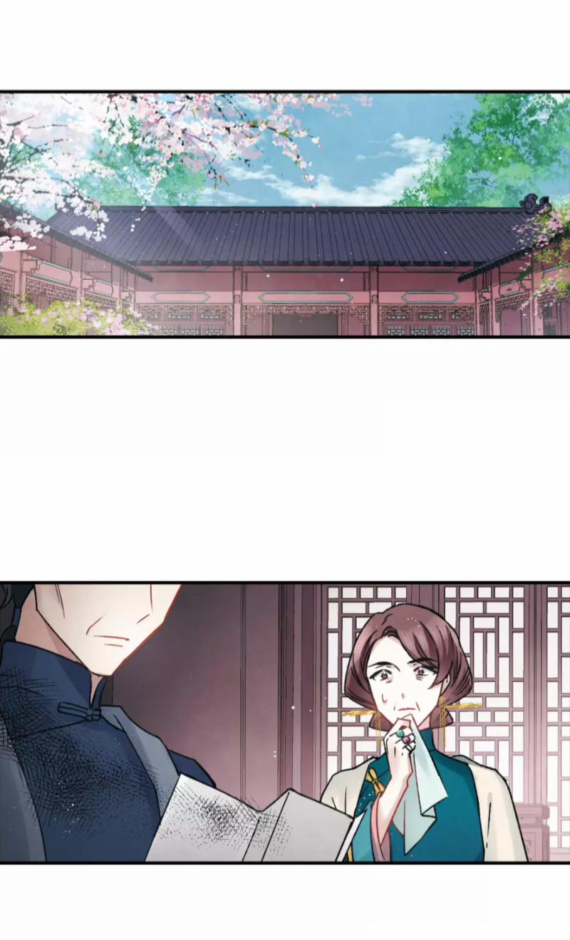 Mejaz – Nhân Gian Ngọc 22 trang 25