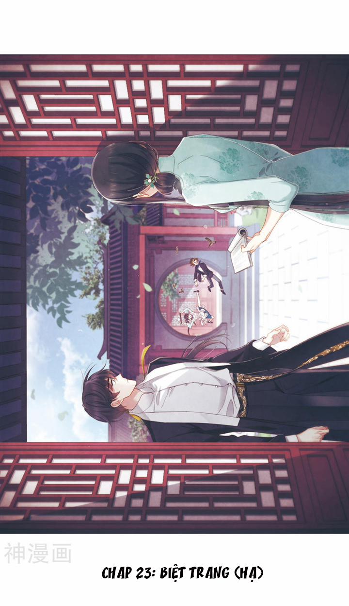 Mejaz – Nhân Gian Ngọc 24 trang 0