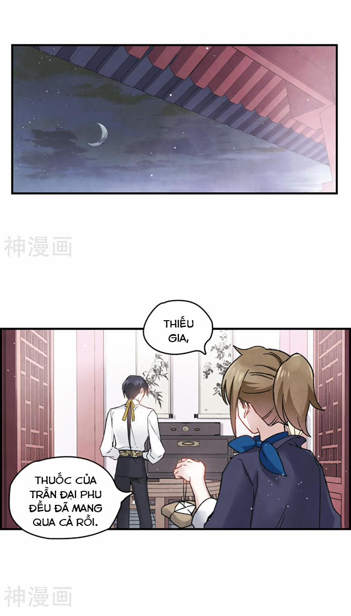 Mejaz – Nhân Gian Ngọc 24 trang 1