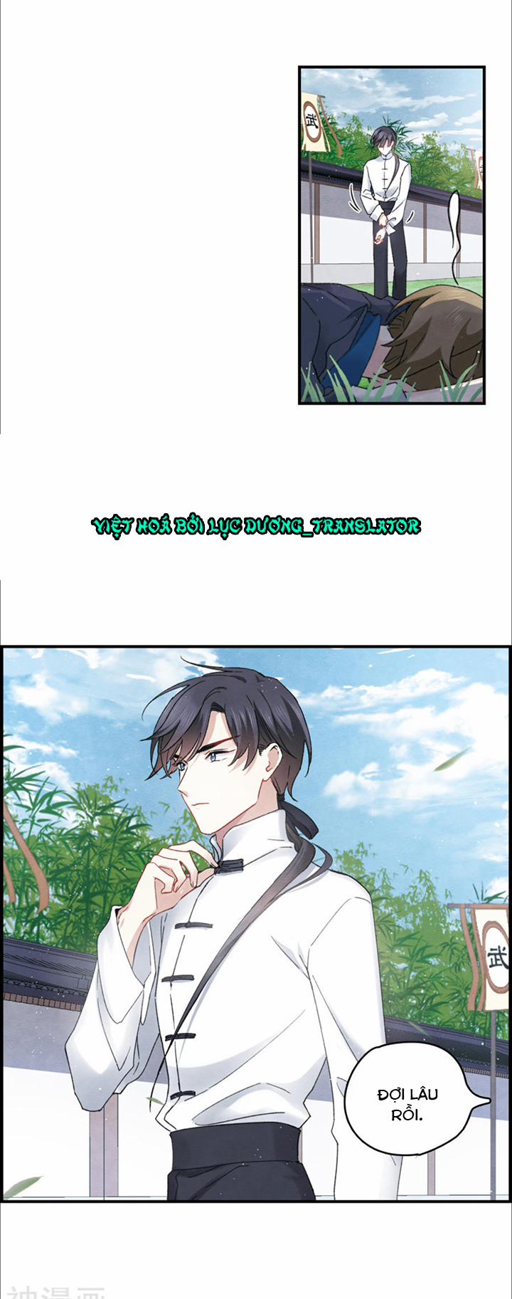 Mejaz – Nhân Gian Ngọc 24 trang 18