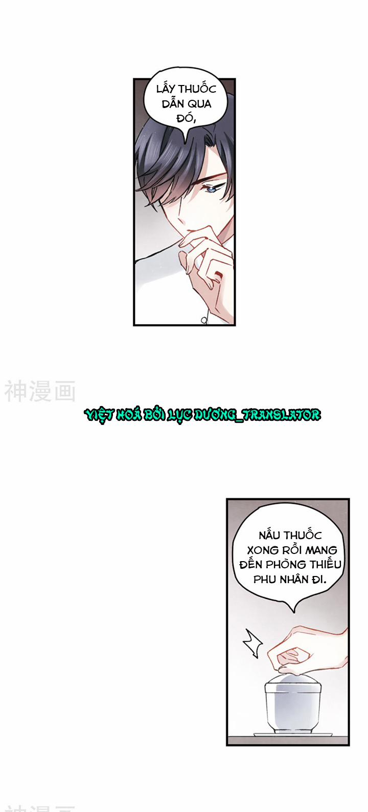 Mejaz – Nhân Gian Ngọc 24 trang 3