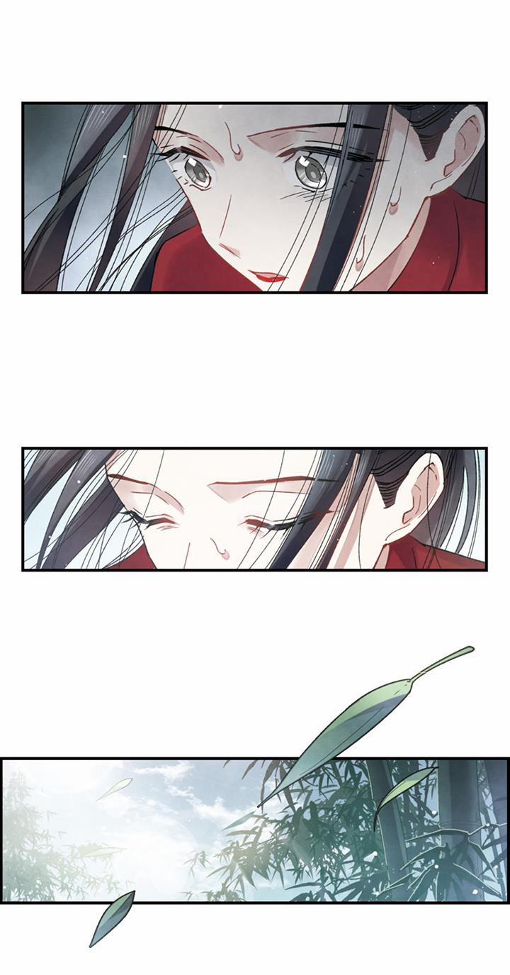 Mejaz – Nhân Gian Ngọc 25 trang 12