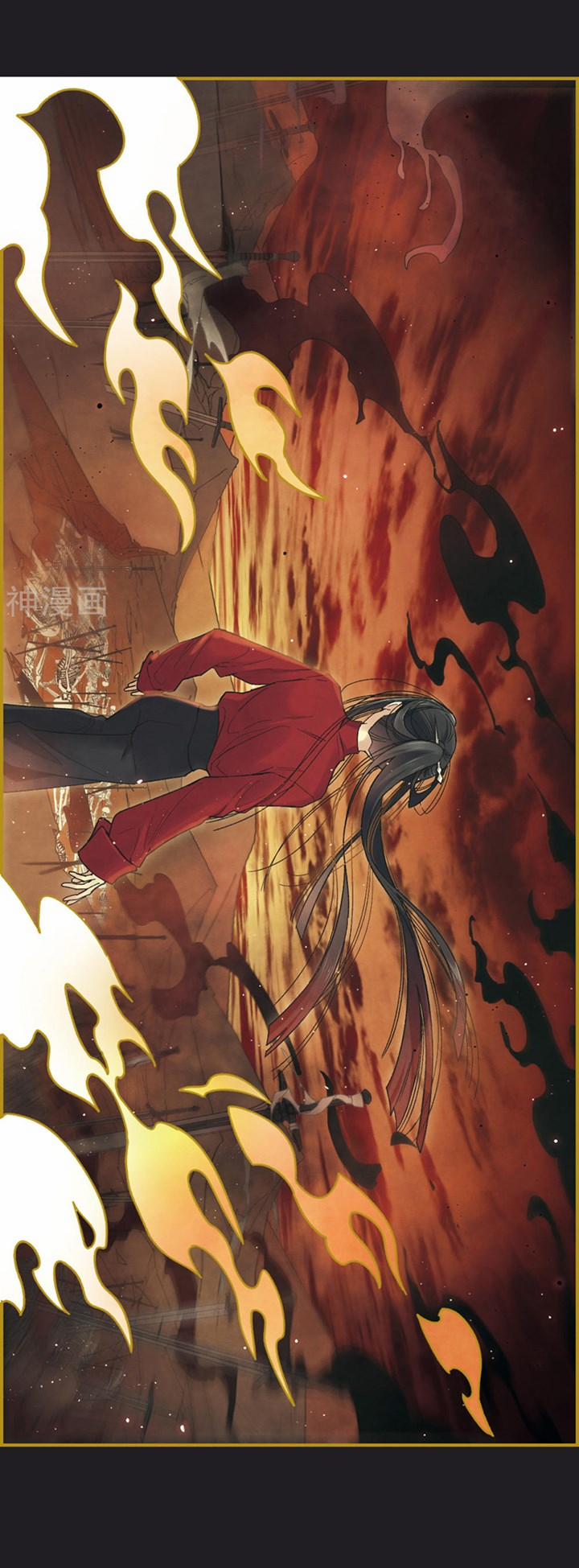 Mejaz – Nhân Gian Ngọc 25 trang 5